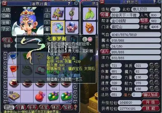 既要巩固英 既要巩固英